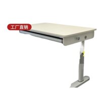 Bàn làm việc điều chỉnh cho học sinh tiểu học # Bàn làm việc bằng gỗ nguyên khối cho học sinh trung học, sử dụng tại nhà cho trẻ em, bàn học lớn màu trắng và ghế 9KTC