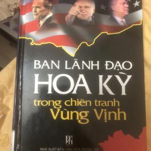 Ban lãnh đạo Hoa Kỳ trong chiến tranh vùng vịnh