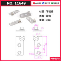 Bản lề cho cửa đôi, phần cứng tủ ổn định, trục xoay hai chiều, bản lề cửa lên xuống mở tự do
