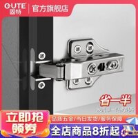 Bản lề cửa khung nhôm Gute, cửa tủ kính, cửa hợp kim nhôm, giảm chấn thủy lực, bản lề lò xo máy bay cong giữa XRG7
