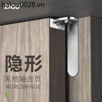 Bản lề cửa vô hình Bản lề thiên đường và trái đất Thiên đường Trục lên xuống Trục quay ẩn Cửa gỗ