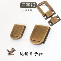 Bản lề đồng nguyên chất kiểu Trung Quốc, hộp gỗ kiểu cũ, bản lề nhỏ cho hộp trang sức, bản lề cửa tủ nhỏ, bản lề hộp gỗ camphor