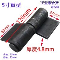 Bản Lề Hàn Bản Lề Cửa Bằng Sắt Không Lỗ Chuyên Dụng