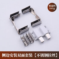 Bản lề kính không lỗ, kẹp trên và dưới gắn hai bên, kẹp kính, trục quay tủ trưng bày