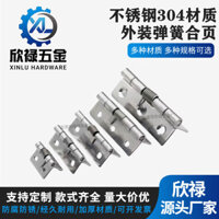 Bản lề lò xo bằng thép không gỉ 304, bản lề tự động bật lại, bản lề nhỏ, phần cứng cho hộp gỗ, bản lề gấp dày VF9T