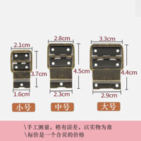 Bản Lề Lụa Retro Hộp Rượu Bản Lề Nhỏ Hộp Gỗ Bản Lề Sắt Bản Lề Bao Bì Hộp Hỗ Trợ Rời Lá Sáng Tạo Phần Cứng Phụ Kiện