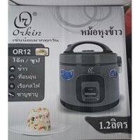 [Bán lẻ rẻ như bán buôn] (hàng chính hẫng) nồi cơm điện ORKIN THÁI LAN(1.2L)