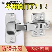 Bản Lề Sửa Chữa Tấm Cố Định Lá Sen Tủ Quần Áo Cửa Vít Lỗ Sửa Chữa Miếng Lót Gấp Lá Bản Lề Cửa Thủy Lực Bảng Điều Khiển Khóa