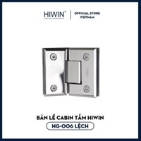 Bản lề vách tắm kính 135 độ lệch mặt gương inox 304 Hiwin HG-006 (dày 5mm)