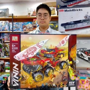 Lego ninjago 61029 new arrivals