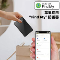 Bán Loại Thẻ Chống Mất Thiết Bị Ví Chìa Khóa Hành Lý Theo Dõi Định Vị Toàn Cầu Theo Dõi iOS Chuyên Dụng