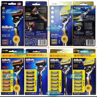 Bàn lưỡi  cạo râu GILLETTE fusion 5 Nhật Bản