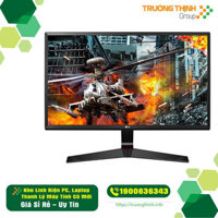 Bán Màn Hình Máy Tính 24 Inch LG Cũ – LGV2401