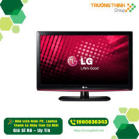 Bán Màn Hình Máy Tính 32 Inch LG Cũ – LGV3201
