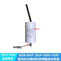 Bán MSB MKP 10 / 285I 10UF 400V 450V Van Điều Khiển Điện Biến Tần Quạt Làm Mát Bắt Đầu Tụ Điện