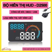 [BẢN NÂNG CẤP]ĐỒNG HỒ CẢNH BÁO TỐC ĐỘ KỸ THUẬT SỐ, CÓ MÀN HÌNH HIỂN THỊ HẮT KÍNH LÁI HUD D2500
