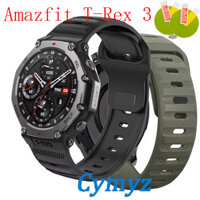 Ban Nhạc Cho Amazfit T-REX 3 Dây Đeo Nam Nữ Đồng Hồ Thông Minh Silicon Mềm Vòng Tay Dây Đai Bảo Vệ Màn Hình Phim