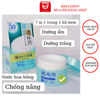 [Bản nội địa Nhật] Kem dưỡng ngày kiêm chống nắng hadalabo UV 6in1 Nhật Bản