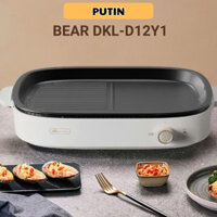 [Bản Nội Địa Trung] Bếp Nướng Điện Bear DKL-D12Y1 Mới Nhất 2025, Công Suất 1200W Khay Chống Dính Siêu Bền