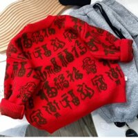 Bán Nóng Bộ đồ trẻ em F & X Áo len nam bảo mẫu mới thu đông áo màu đỏ chữ Phúc Áo dệt kim dày kiểu Trung Quốc mới