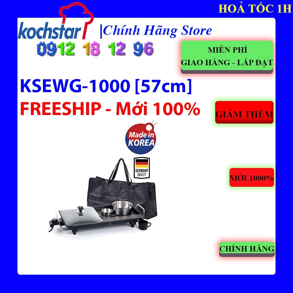 Bếp nướng Kochstar KSEWG-1000 - 1600 W