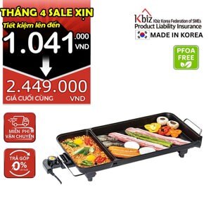 Bàn nướng điện Tiger Queen SQ-1400G