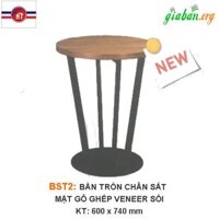 BÀN OVAL CHÂN SẮT GỖ GHÉP VENEER SỒI BS01