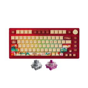 Bàn phím Akko PC75B Plus Year of Tiger