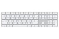 Bàn phím Apple Magic Keyboard Touch ID & Numberic Keypad Mới (Chính hãng)