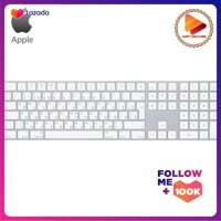Bàn phím Apple Magic Keyboard with Numeric Keypad- MQ052 [bonus]