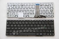 BÀN PHÍM ASUS TF600 – VivoTab TF600 TF600T TF600TG