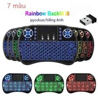 Bàn Phím Bluetooth Sạc Không Dây Mini 2.4G Với Bàn Di Chuột Có Đèn Nền 7 Màu Điều Khiển Từ Xa Cho Android TV Box PC - Phiên Bản Tiếng Anh