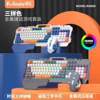 Bàn phím chơi game có dây Viper KM160, bảng kim loại, keycaps màu sắc thời trang, bàn phím máy tính, laptop, chuột