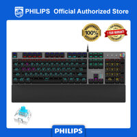 Bàn Phím Cơ Chơi Game PHILIPS G614 (SPK8614) Có Đèn Nền Cầu Vồng Núm Nam Châm Đa Phương Tiện Cho PC Máy Tính Xách Tay Máy Tính Để Bàn Công Tắc Màu Xanh Dương LazadaMall