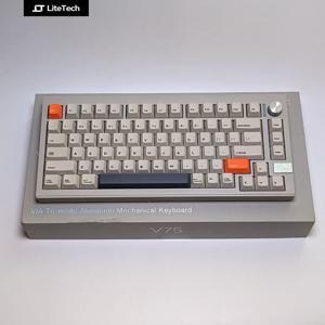 Bàn phím cơ Cidoo V75 Pro