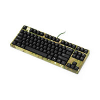 Bàn phím cơ Filco Majestouch 2 Camouflage Brown switch 87 - FKBN87M/EMU2