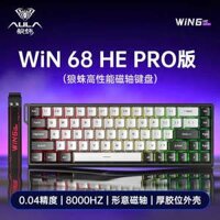 Bàn phím cơ gaming AULA WIN68 PRO HE Rapid Trigger | 1000hz | 8000hz - 1 mode dây