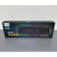 Bàn phím cơ Philips G404 - Blue Switch , đèn RGB