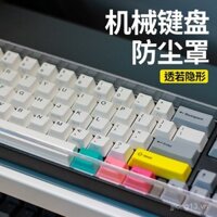 Bàn phím cơ, vỏ acrylic chống bụi, màng bảo vệ 68, 87 phím, Logitech NJ80, keycap Amilo, vỏ trong suốt 98, Daryou 84, Fuling 104, Desktop 108, Cherry 75, Wolf Spider, Razer Wolf Trail