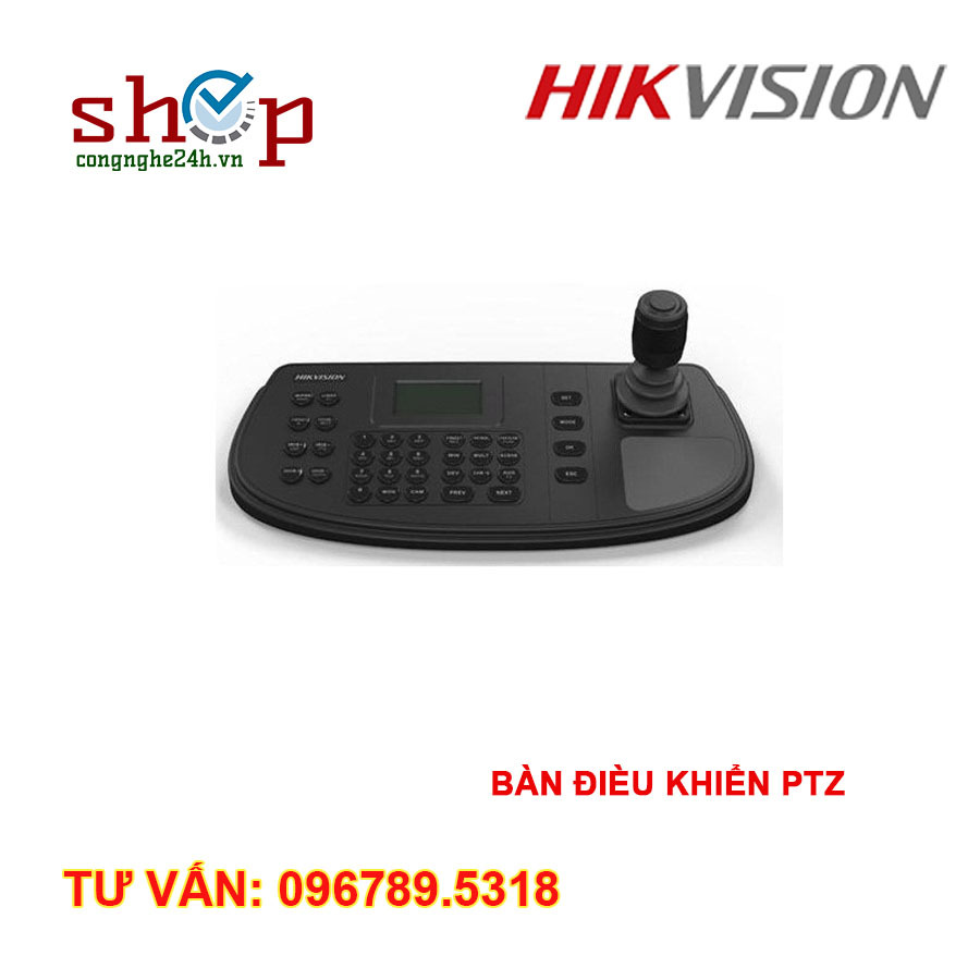 Bàn phím điều khiển camera IP Speed Dome HDParagon HDS-1200KI