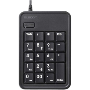 Bàn phím Elecom TK-TCM012SV (TK-TCM012BK)