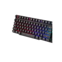 Bàn phím giả cơ Bosston 803