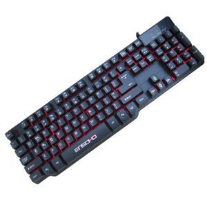 Bàn phím giả cơ Ensoho E-GL121K