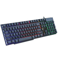 Bàn phím giả cơ R8 1822 chuyên Game tích hợp đèn led (Đen)