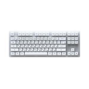 Bàn phím - Keyboard Akko ACR87