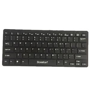 Bàn phím - Keyboard Bosston 868
