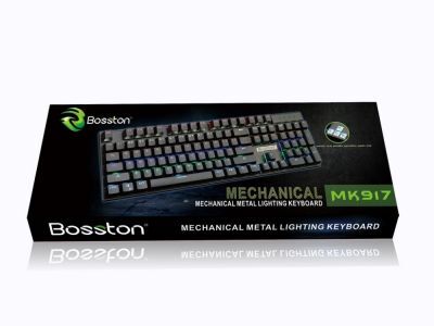 Bàn phím - Keyboard Bosston 917