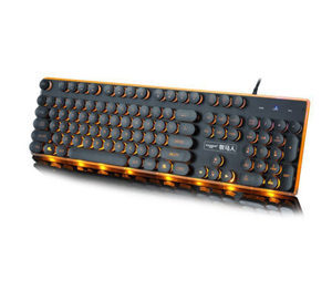Bàn phím - Keyboard Eweadn Classic GX60
