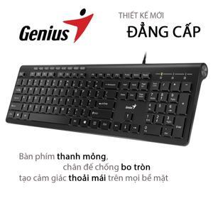 Bàn phím - Keyboard Genius Slimstar 230