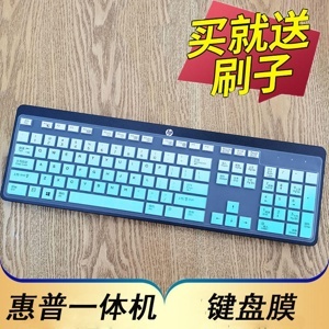 Bàn phím - Keyboard HP KU-1469